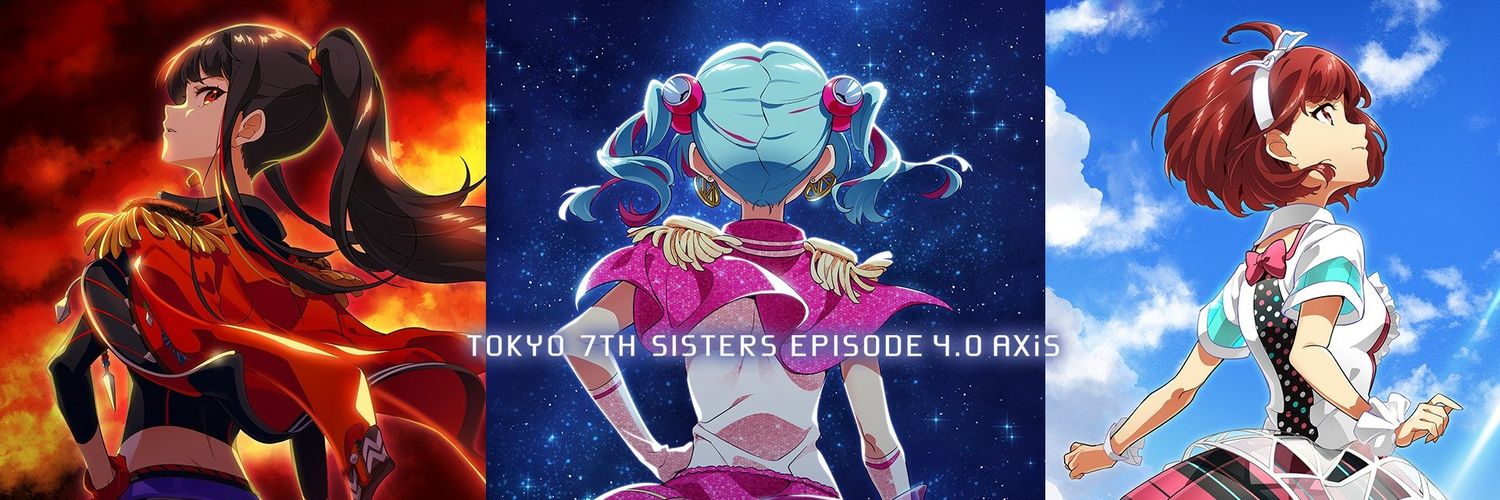 Yoshi_7784's profile banner image