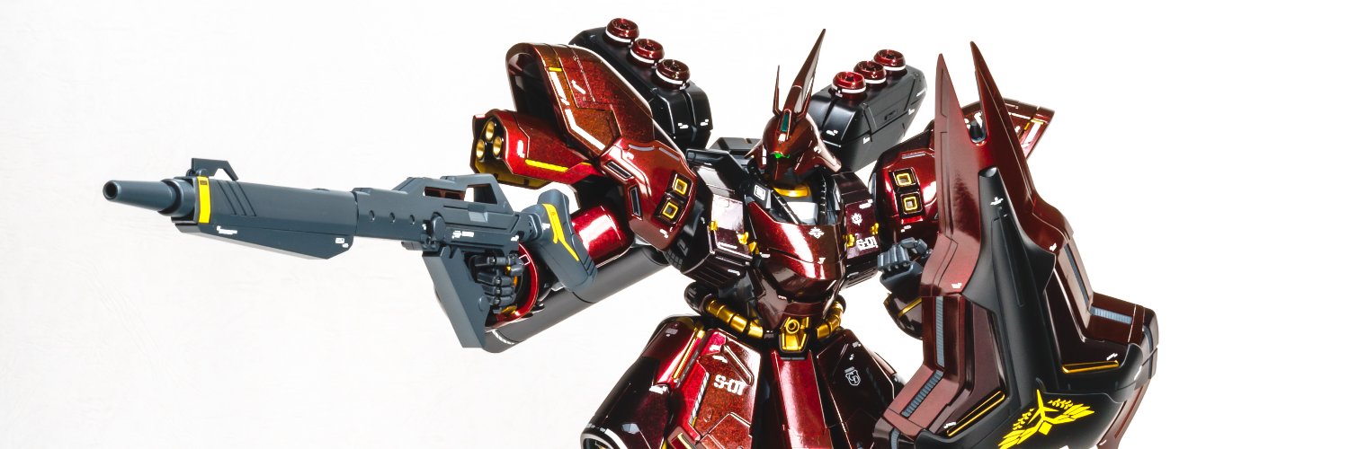 Mibiltank's profile banner image