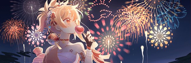 EmeraldKnight banner