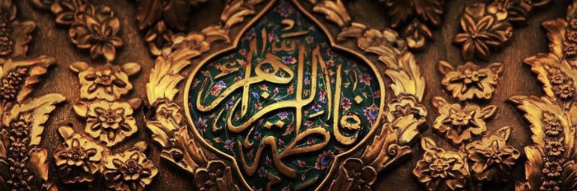MaNaL_DASHTY's profile banner image