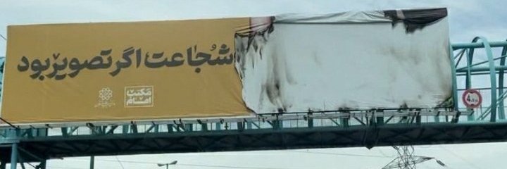 hamid_neco's profile banner image