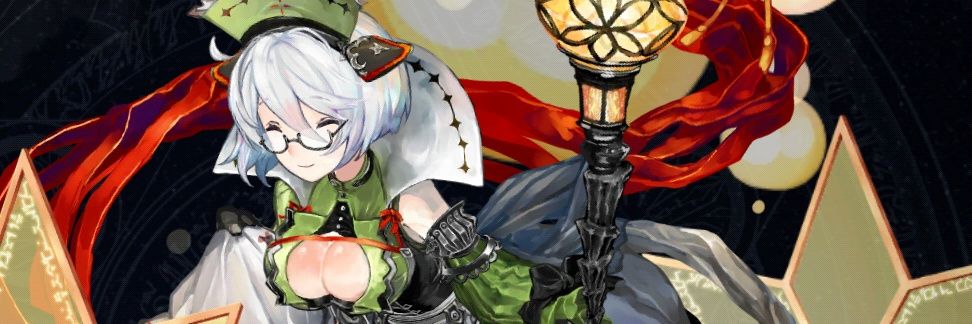 264a2e's profile banner image