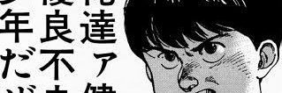 exit_seadays's profile banner image