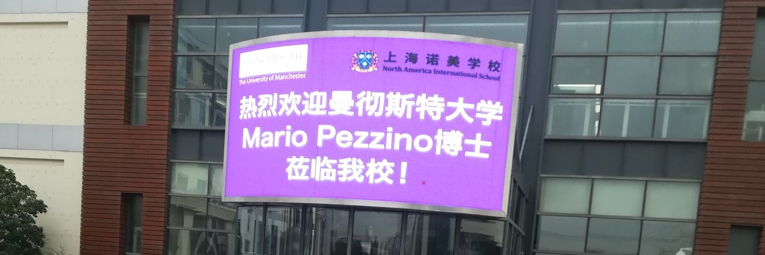 xiaomariop's profile banner image