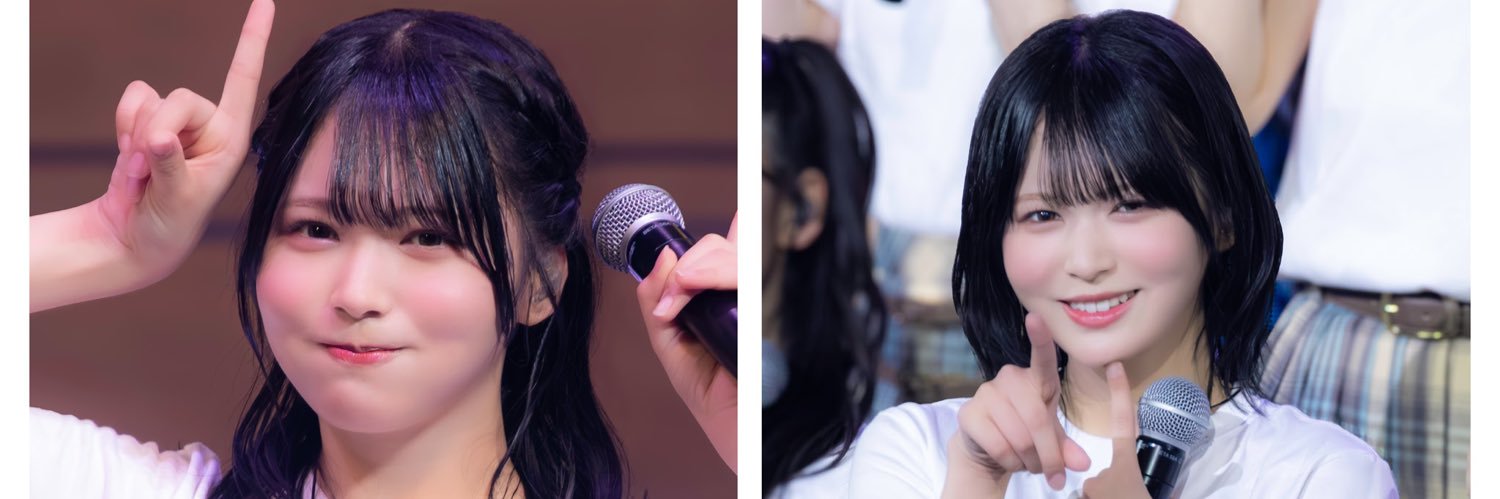 さくや banner