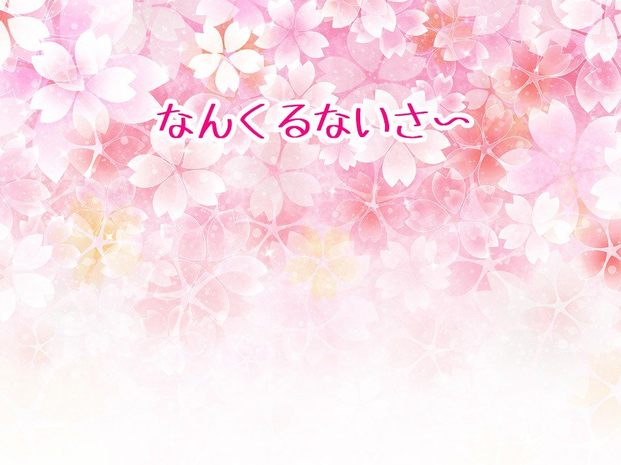 notake_shop's profile banner image