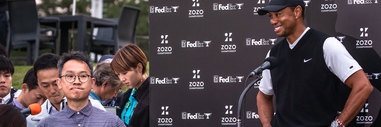 Chuah Choo Chiang banner