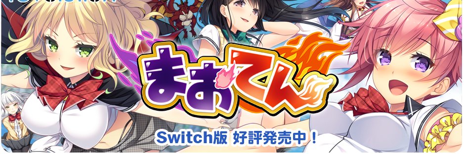 CandySoft banner
