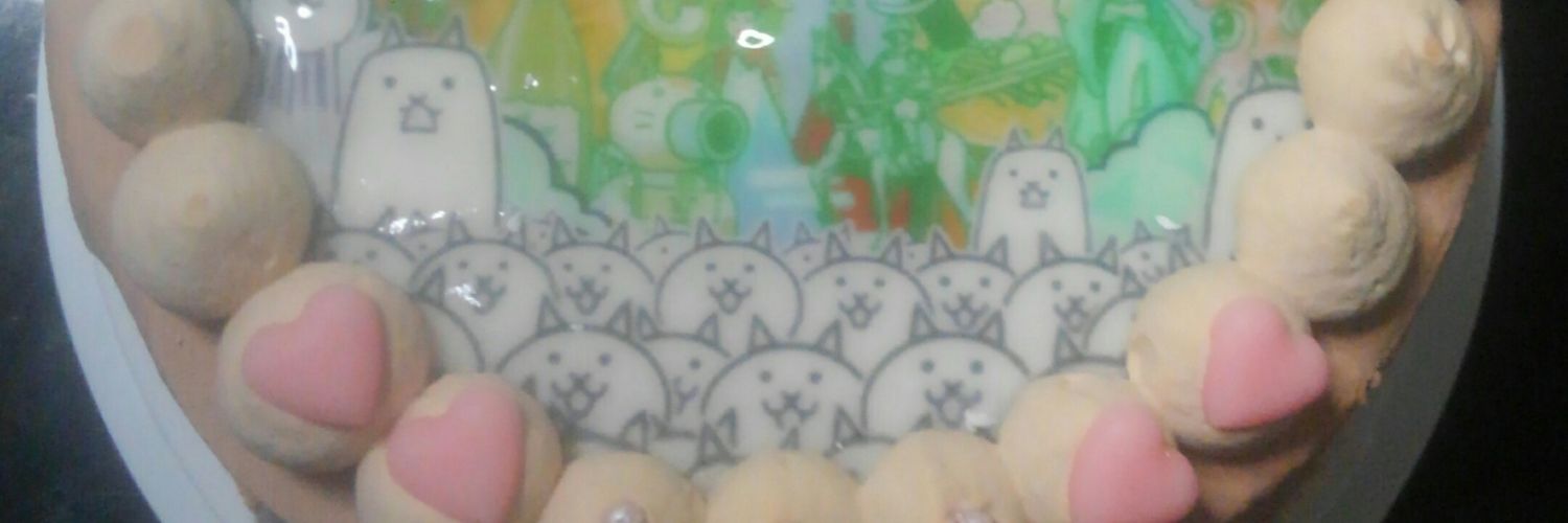 BagabundoShogo's profile banner image