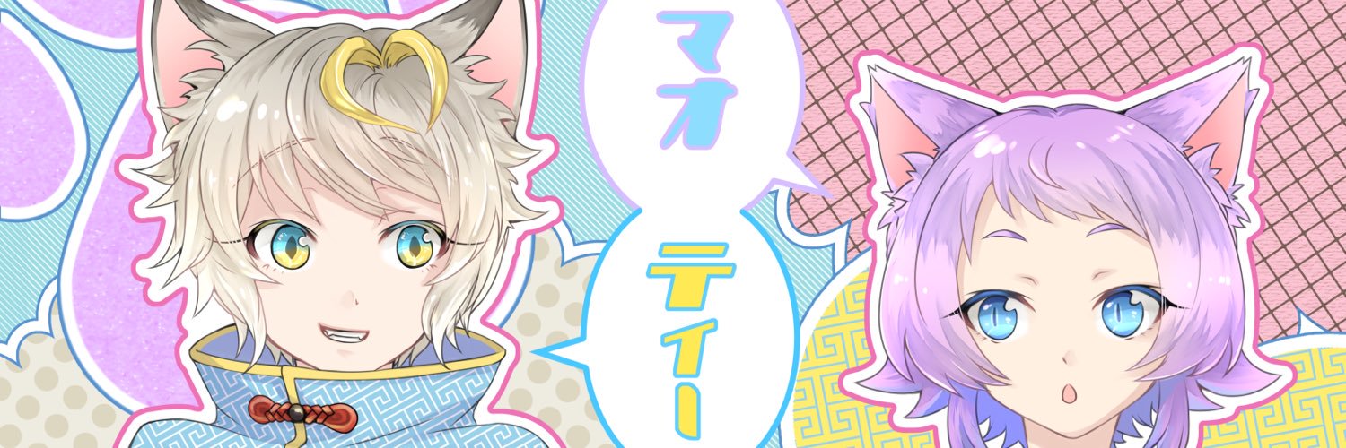 Mugi_001's profile banner image