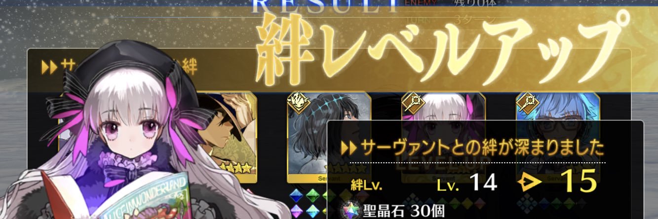 utagoma's profile banner image
