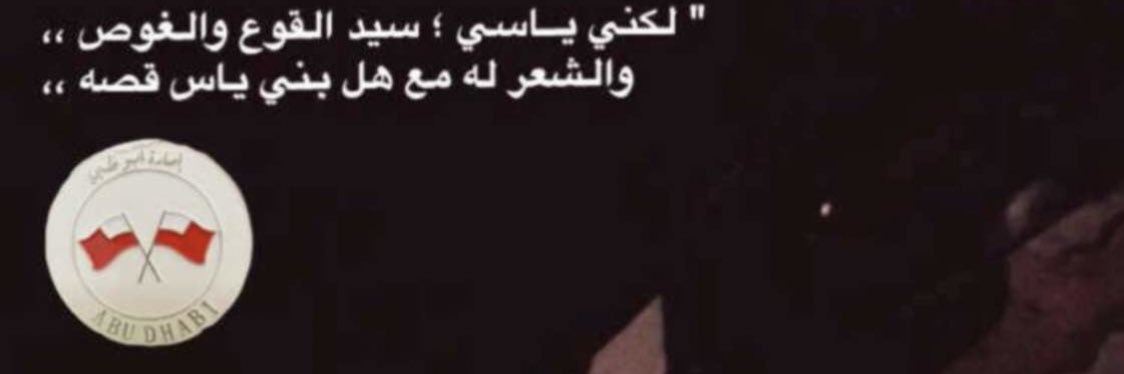 2z_z1's profile banner image
