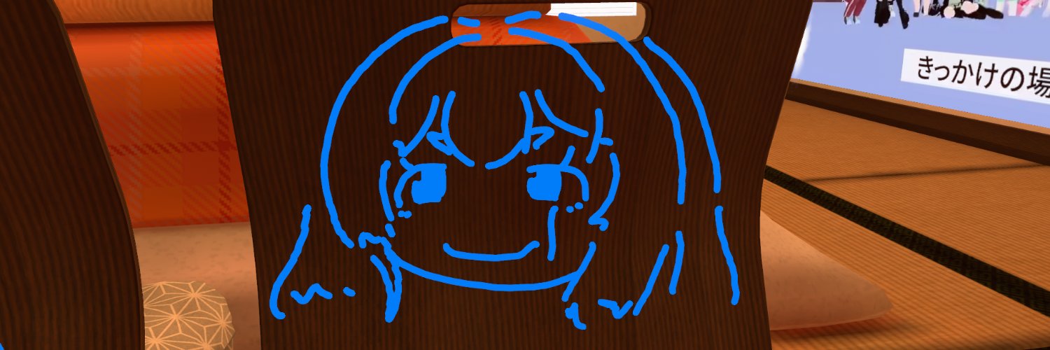 ray_495_'s profile banner image