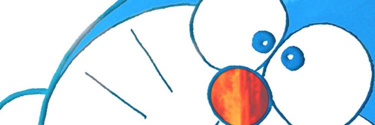 meico_76's profile banner image