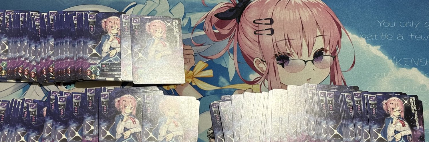 Final_Fiend's profile banner image