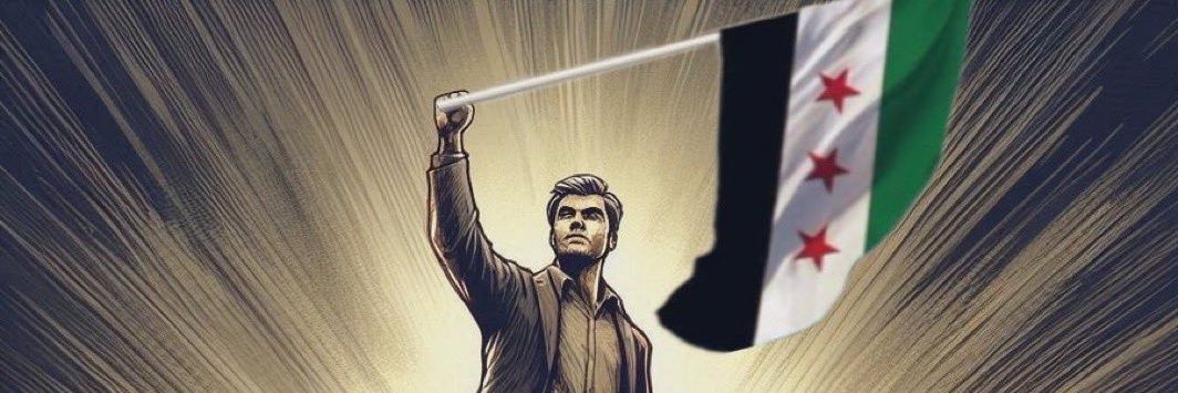 سلوم التميمي banner