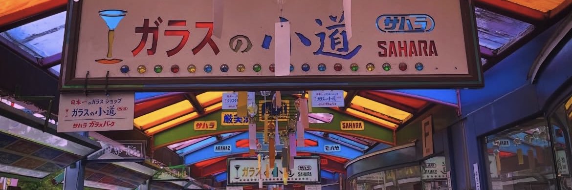 popo_sekai's profile banner image