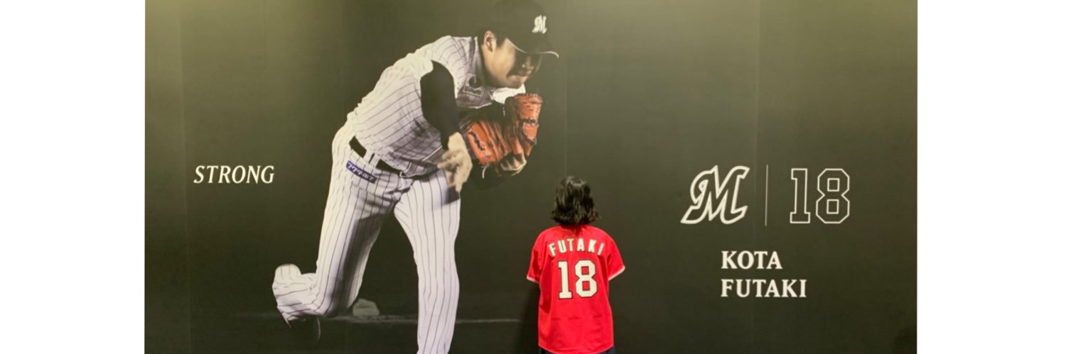 a_chibalotte's profile banner image