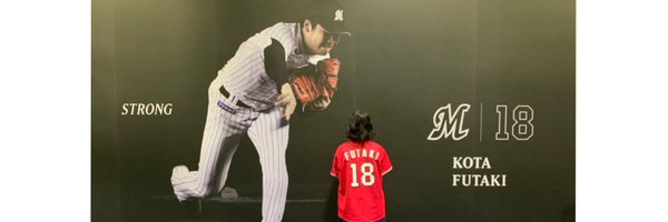 a_chibalotte Profile Banner