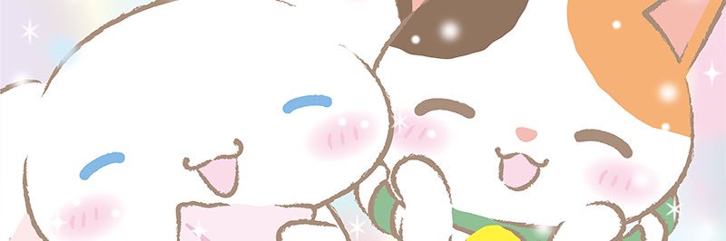 ppp_serichan's profile banner image