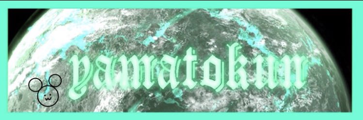 yoaneko's profile banner image