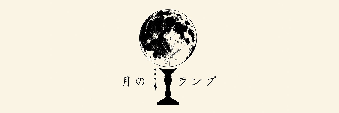 mele_nid's profile banner image