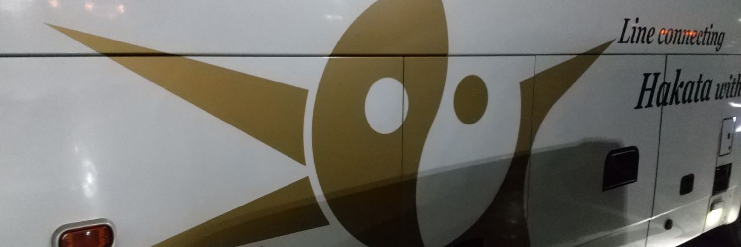 omunitetu's profile banner image