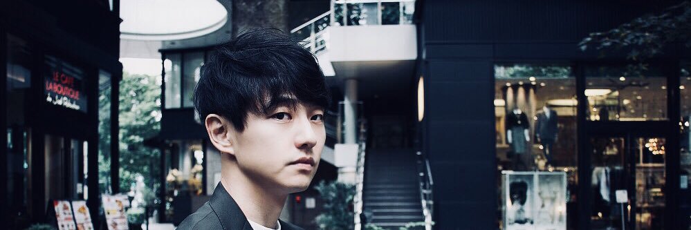 辻󠄀 大地 banner