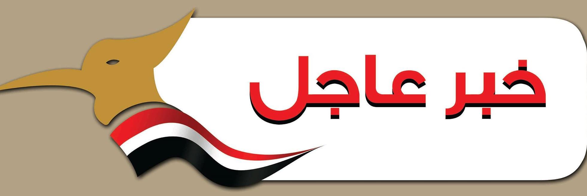 newsflash291's profile banner image