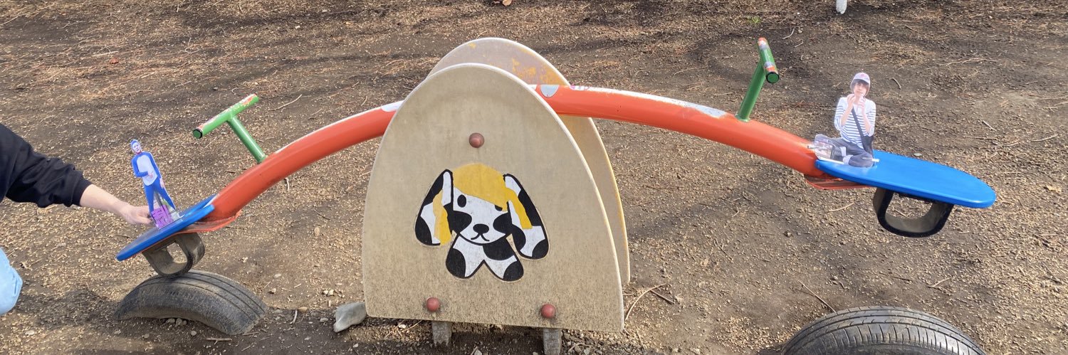 すずちゃん🐮 banner