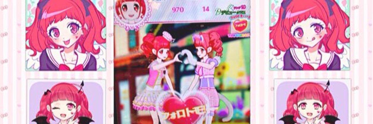 harupuri's profile banner image