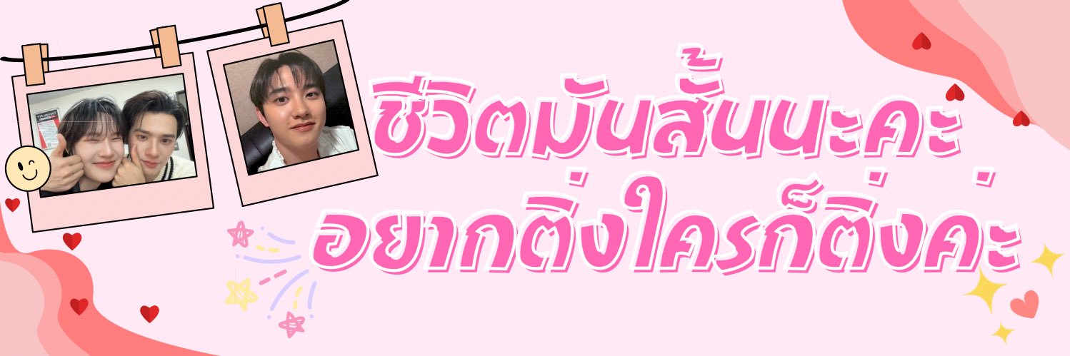 ch_pxx30's profile banner image