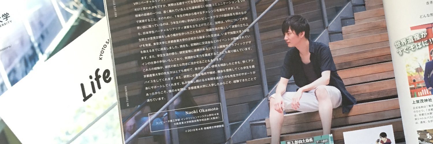 aaaaaepp1's profile banner image