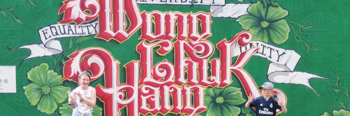 Markgibson2018's profile banner image