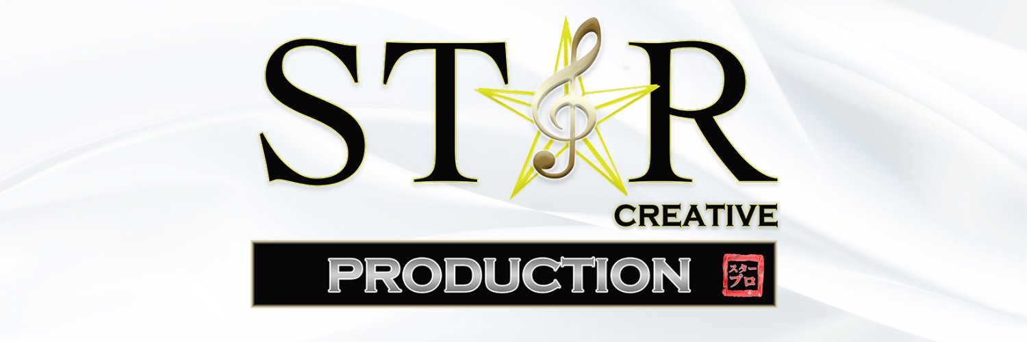 starcreativepro's profile banner image