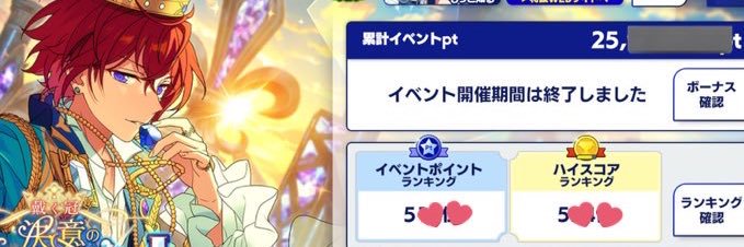 Knights_00712's profile banner image