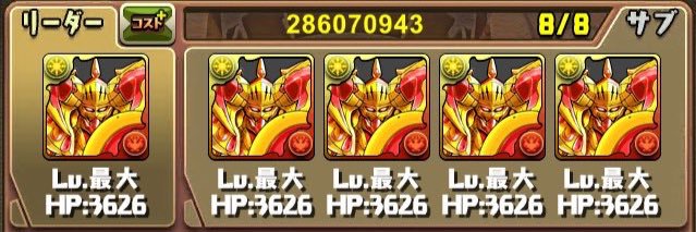 7_sc_ar's profile banner image