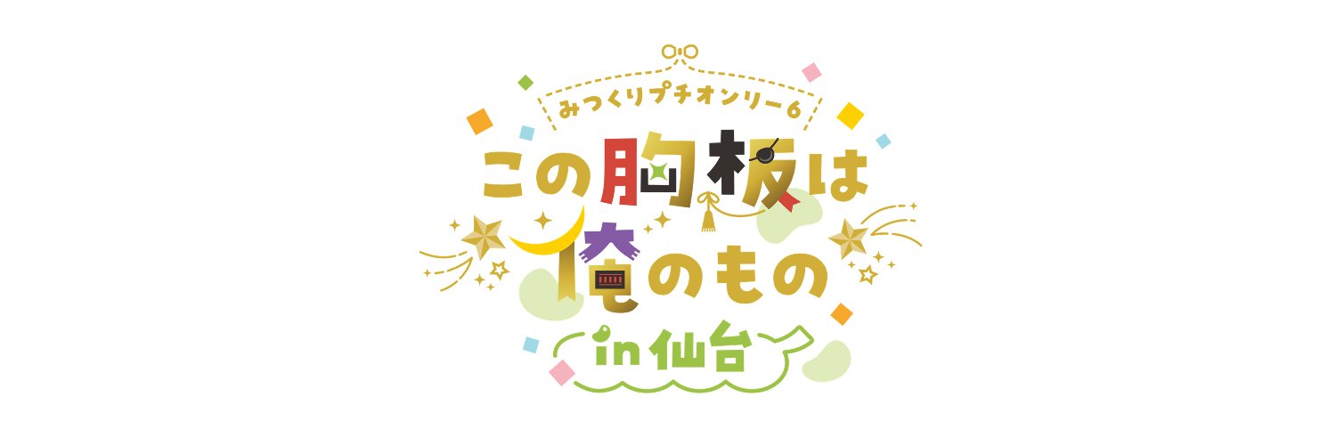 mtkrpt's profile banner image
