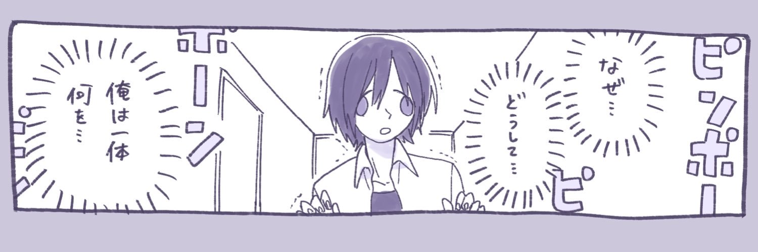 ioori_'s profile banner image