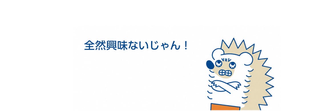 AugO2_RH's profile banner image