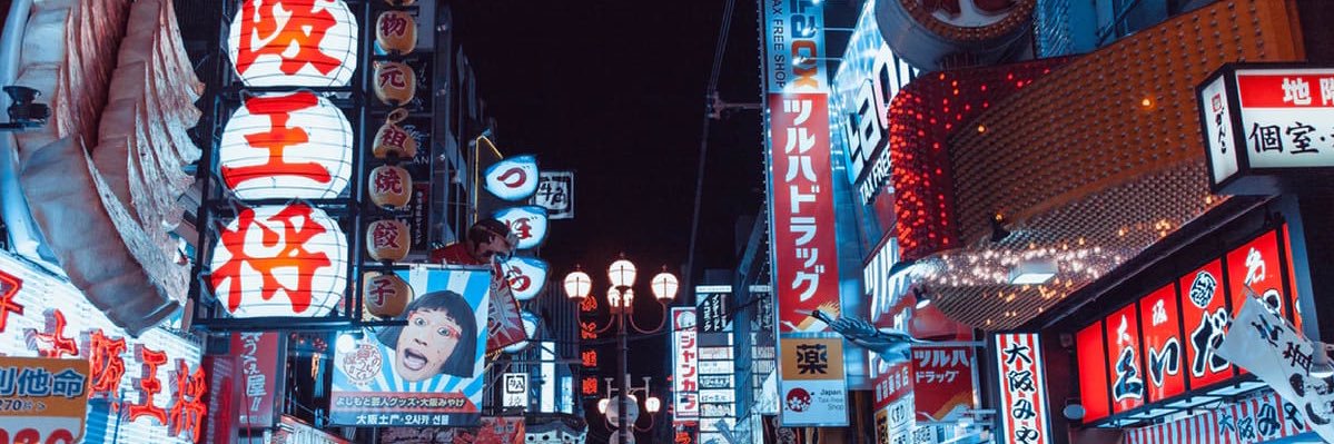 Cheksadnll's profile banner image