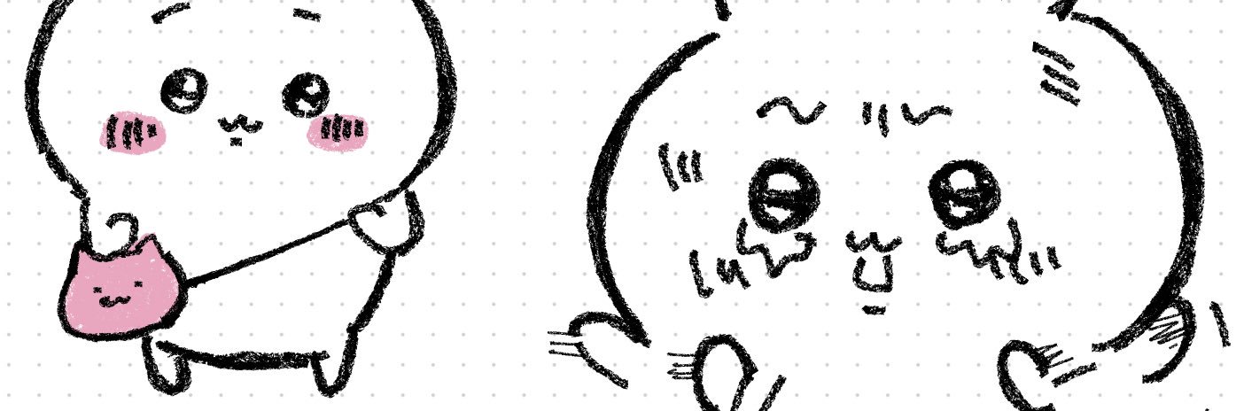 kure1330's profile banner image