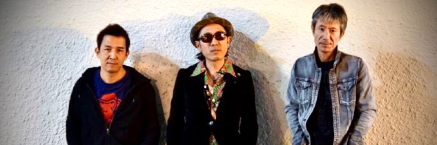 Monkey Chaps -masao- banner
