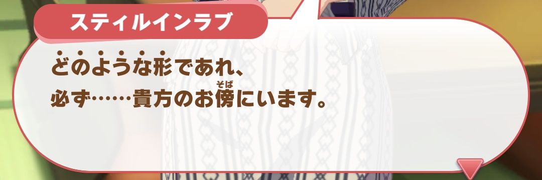 FujinHukurou's profile banner image
