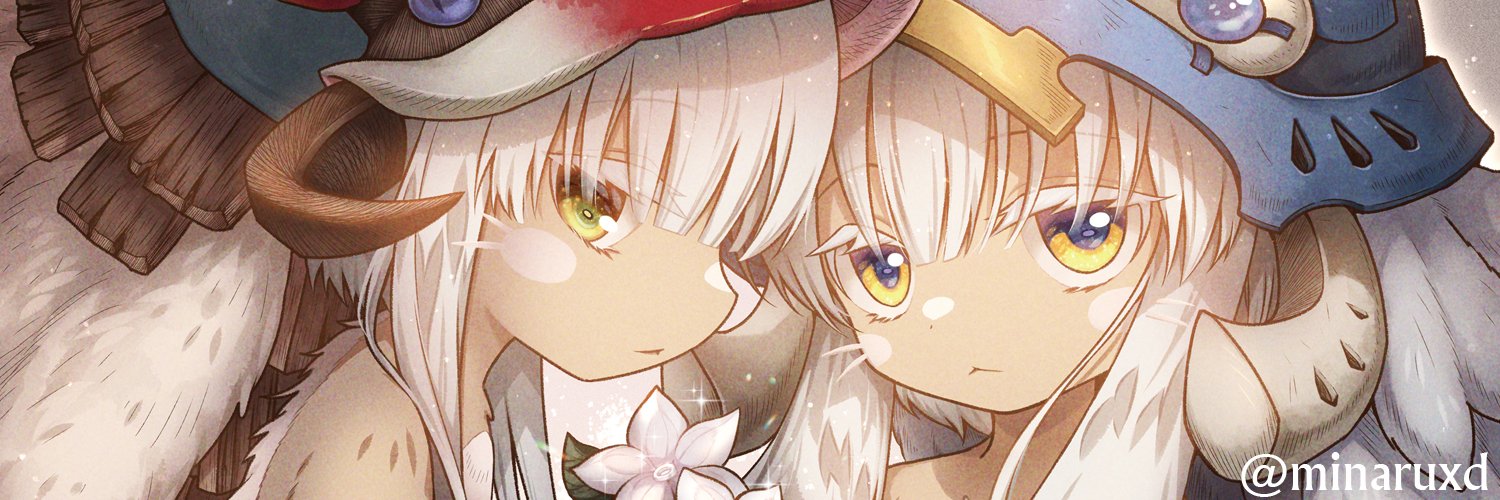 未那琉🧋 banner