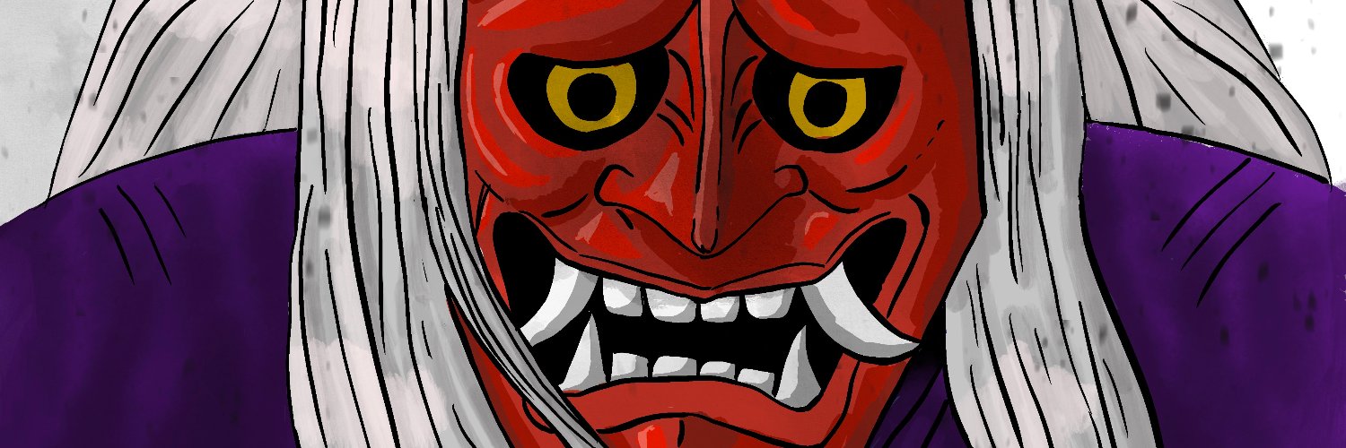hunderino banner