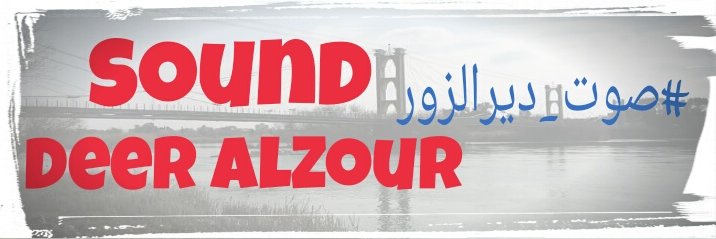 Sound_DZ's profile banner image
