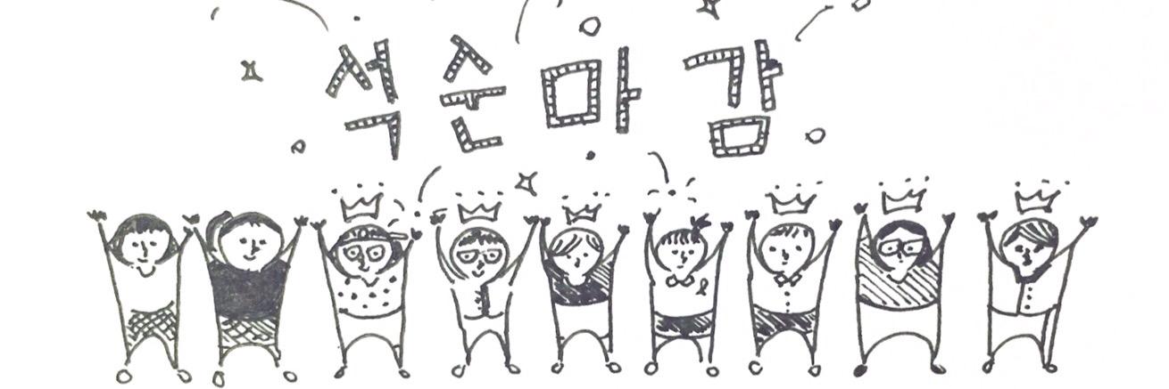 kusuksoon's profile banner image