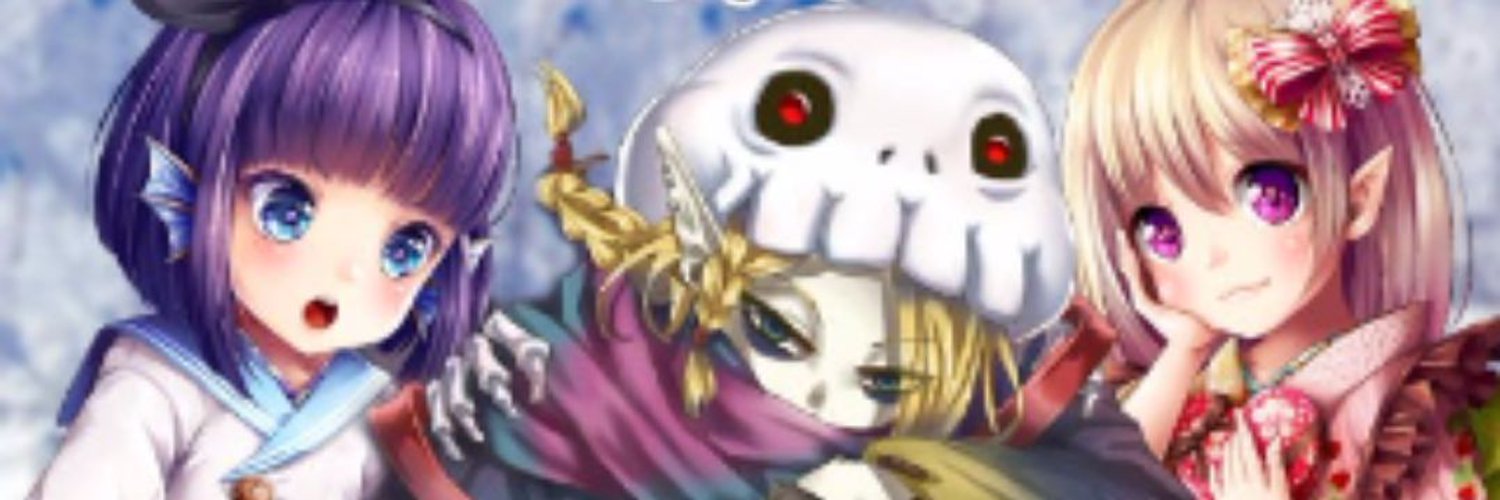 置行堀 (okashioiteke) / Twitter