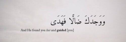 Muhammed Taā-hir Abdullahi Ozigi banner